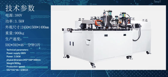 380V 4.5KW 6.5Pa 가연 철 철 실판 필터 지원 용접 기계