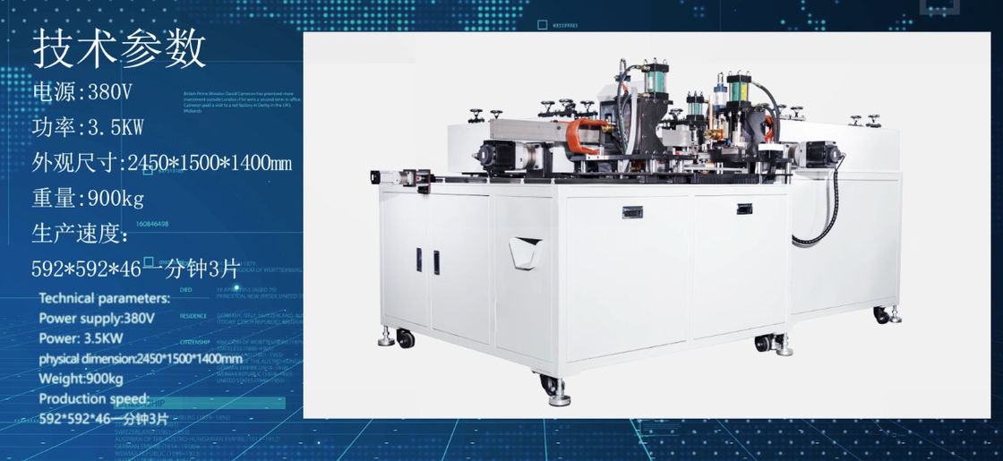 380V 4.5KW 6.5Pa 가연 철 철 실판 필터 지원 용접 기계